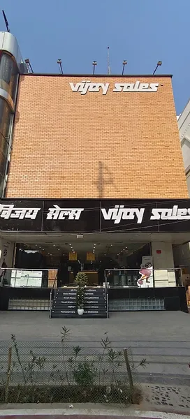 VIJAY SALES - PITAM PURA