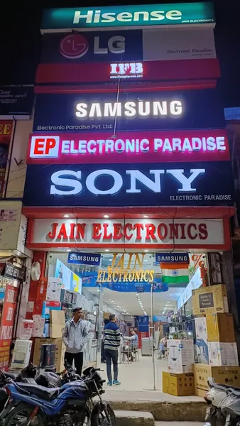 Jain Electronics