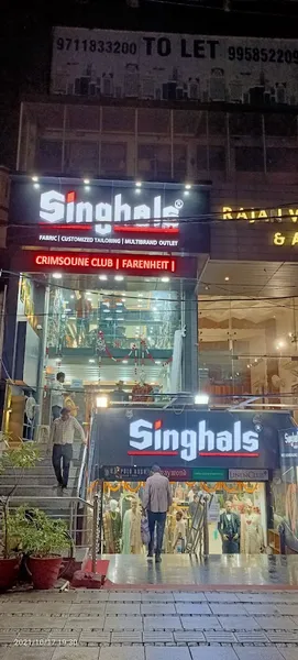 Singhals Mens Wear