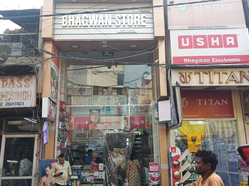 BHAGWAN STORE AND SONS