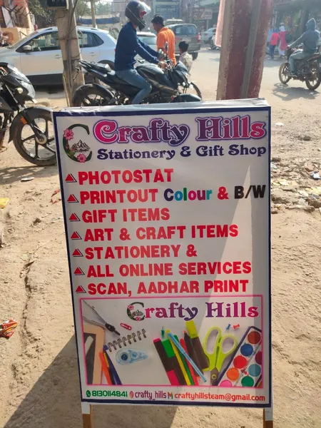 Crafty Hills stationery shop & CSC Center