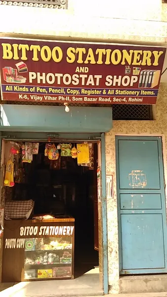 Bittoo Stationery & Photostat Shop