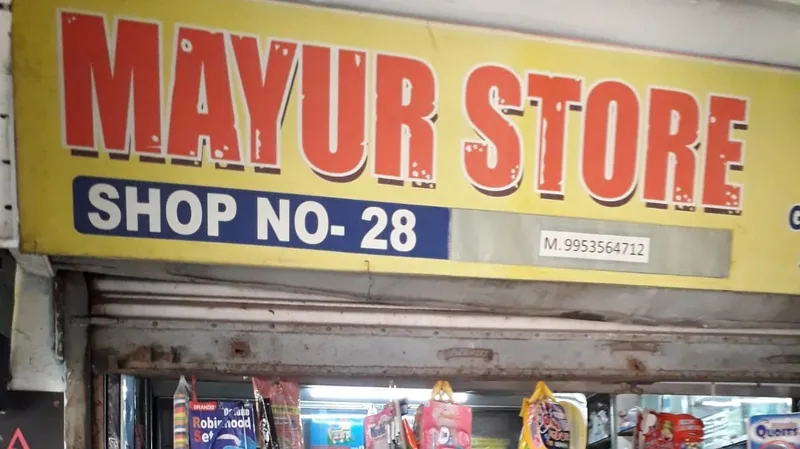 MAYUR STORE