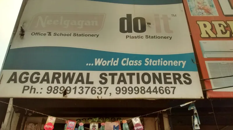 Aggarwal Stationers