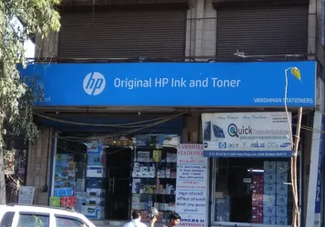 Best of 15 stationery shops in Shahdara North East Delhi