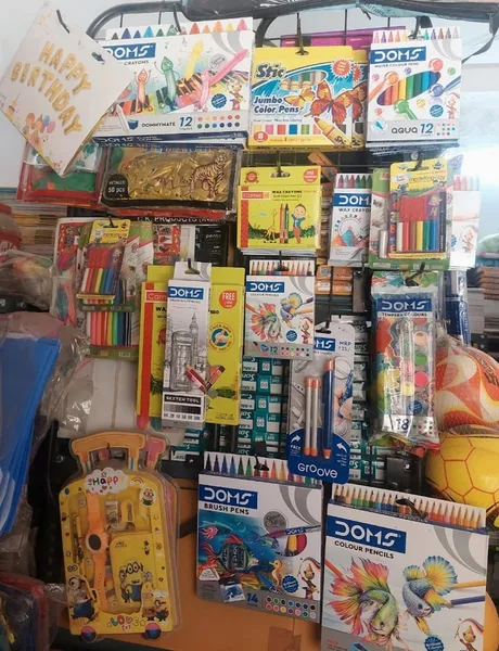 Shree stationery shop