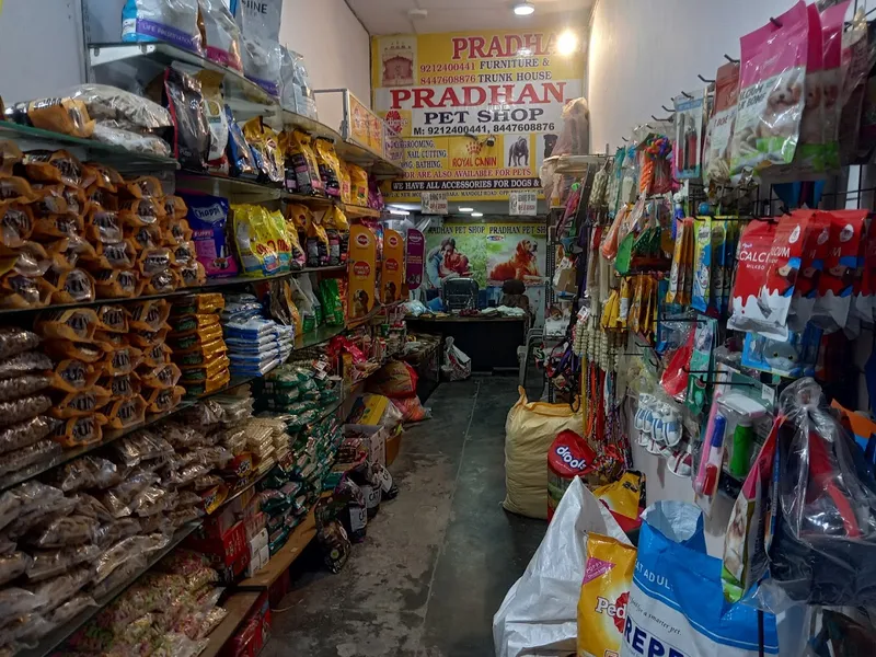 PRADHAN PET SHOP