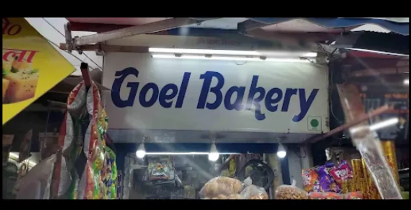 Goel Bakery