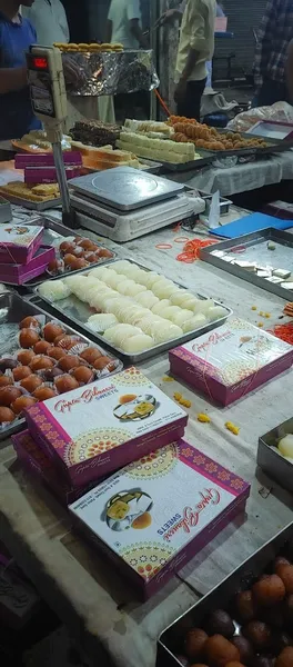 Gupta Bikaner Sweets