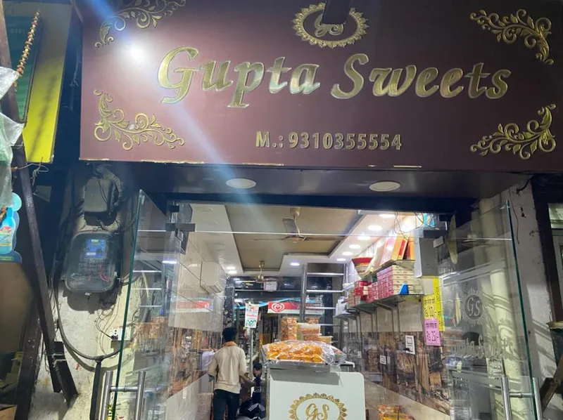 Gupta Sweets