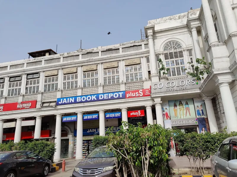 Jain Book Depot