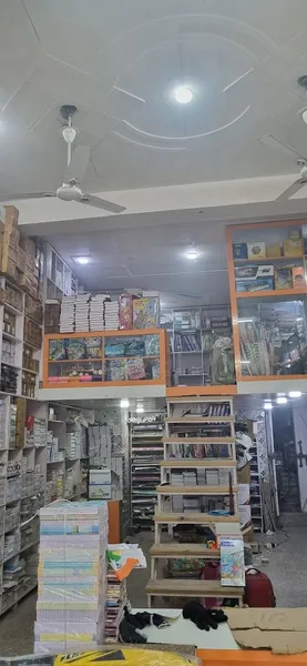 Monu book depot