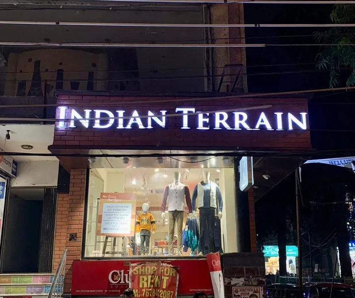 Indian Terrain - Lajpat Nagar, New Delhi