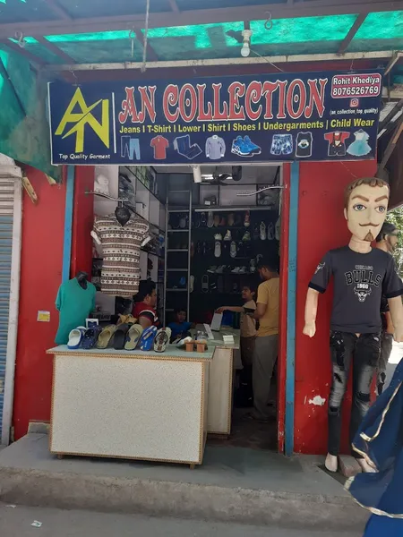 A N Collection