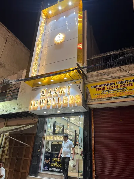 Laxmi Jewellers