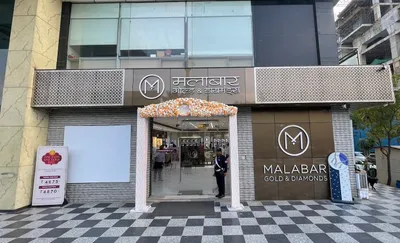 Best of 29 jewellery stores in Pitam Pura North West Delhi