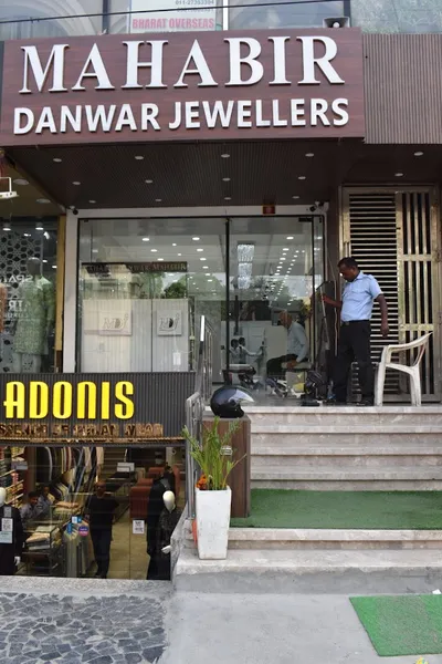 Mahabir Danwar Jewellers - Diamond and Gold Jewellery Shop | Jadau, Polki, Kundan Jewellery Shop | Pitam Pura, Delhi