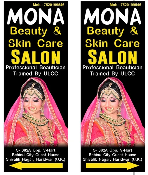 Mona Beauty and Skin Care Salon ( Best Ladies Beauty Parlour, Beautician In Haridwar)