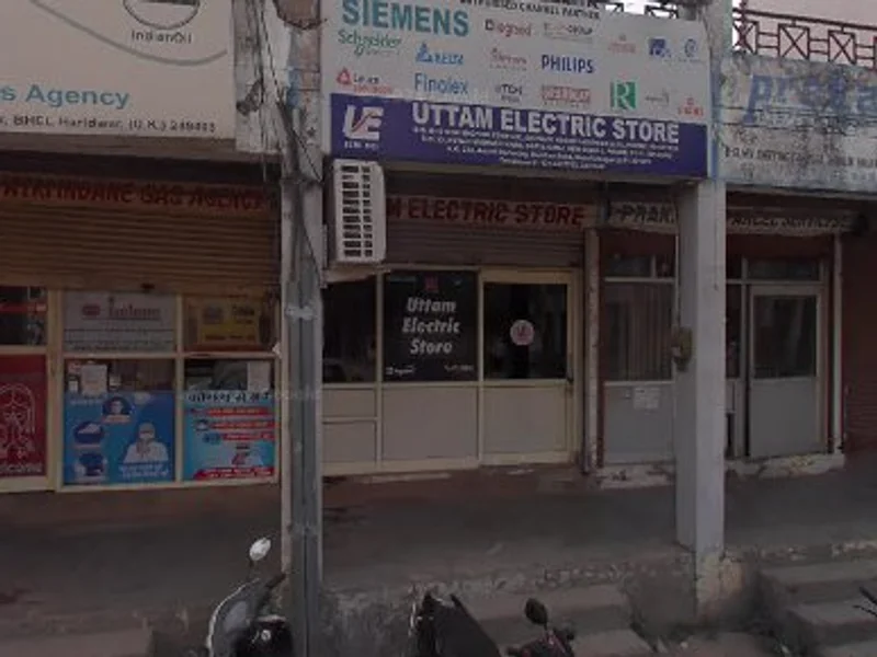 The Smokers Paradise