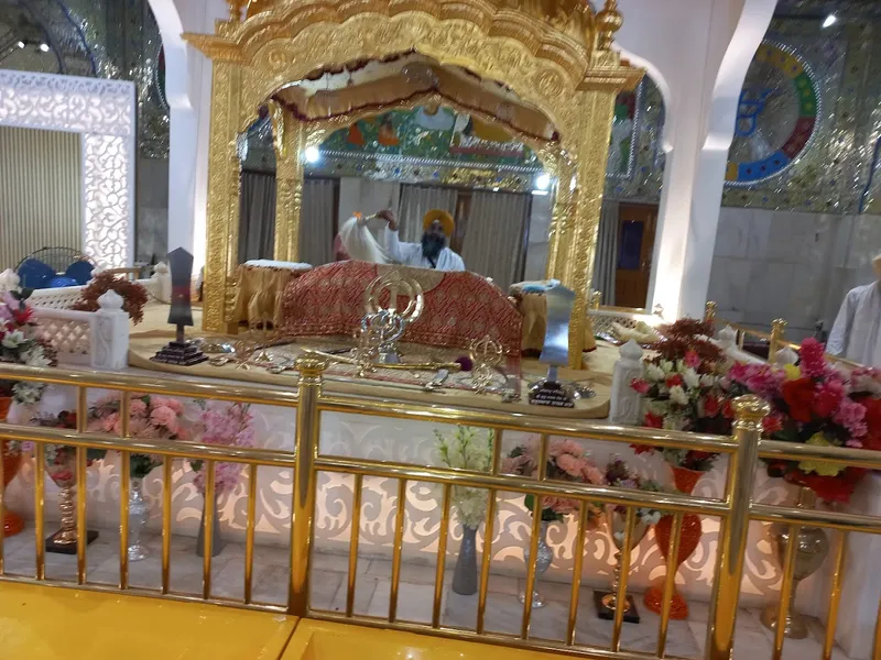 Guru Nanak Gift Center