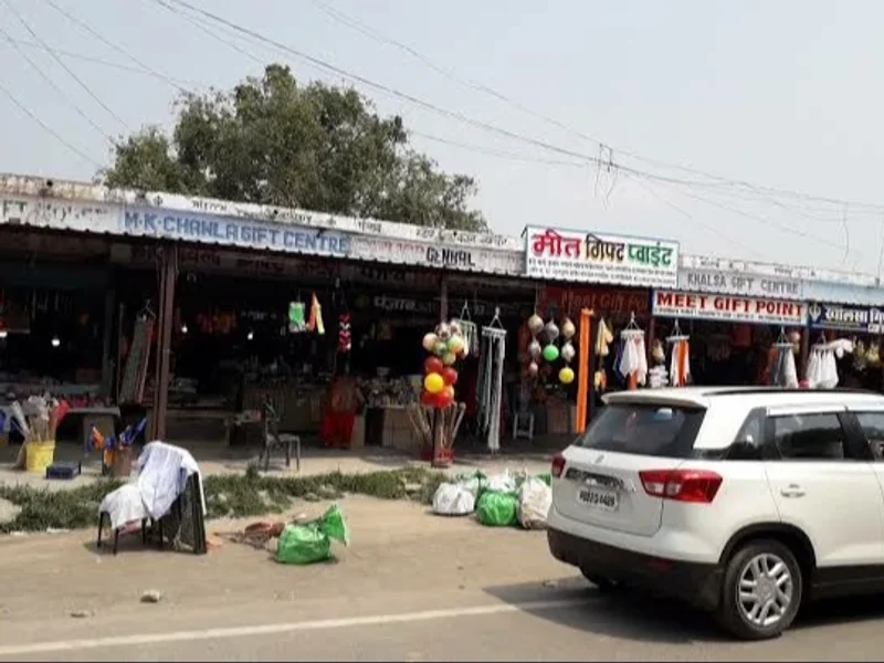 Meet gift Point - Shop no. 12