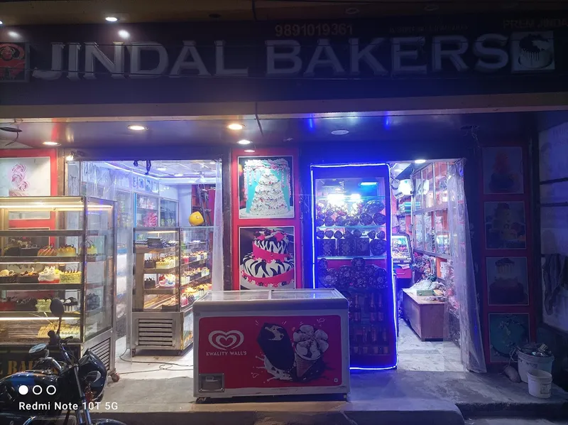 JINDAL BAKERS