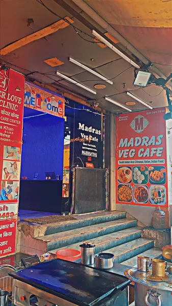 Madras veg cafe