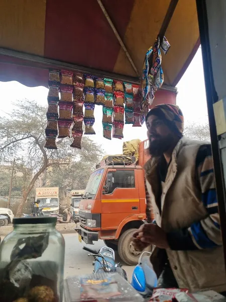 Shad Tea Stall