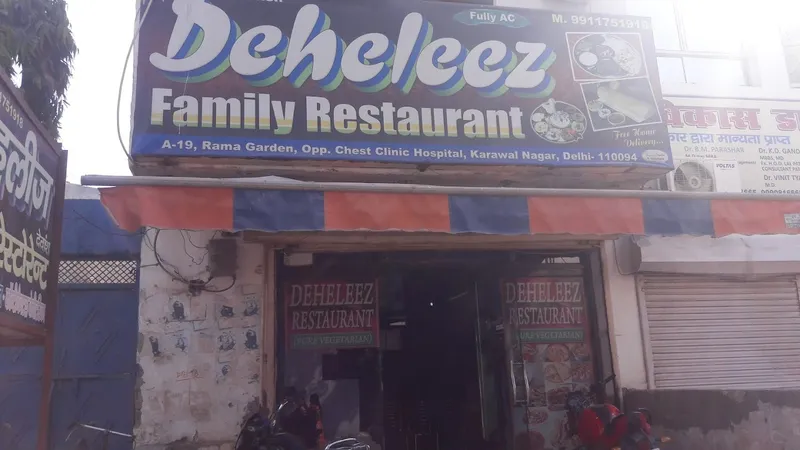 Deheleez Family Restaurant