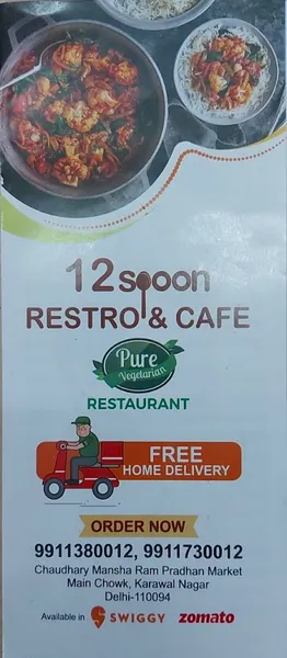 12spoon Restro & Cafe