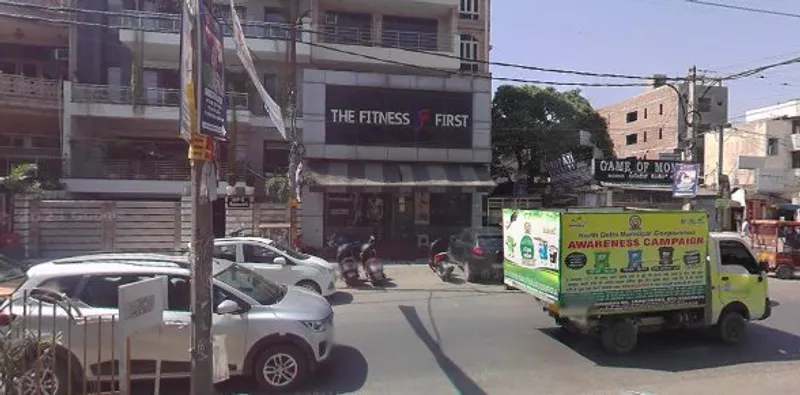 The fitness First