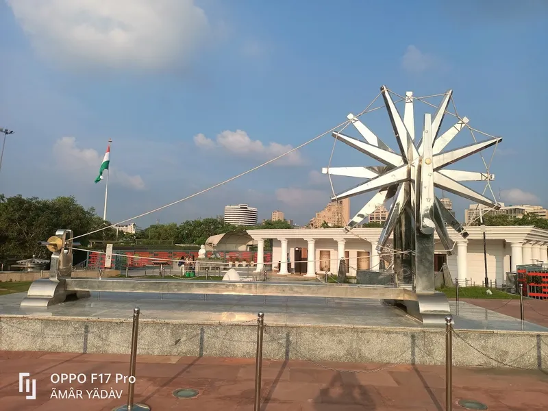 Charkha Museum