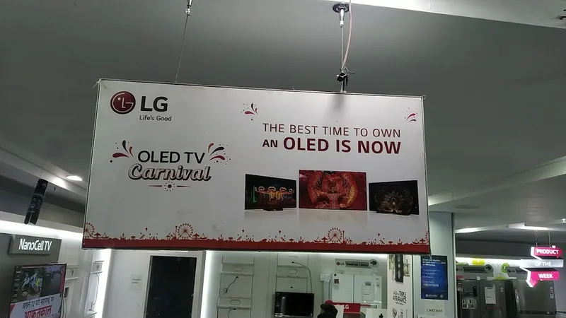 LG Best Shop (Hari Om Electronics)