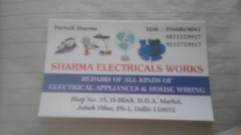 Sharma Electricals