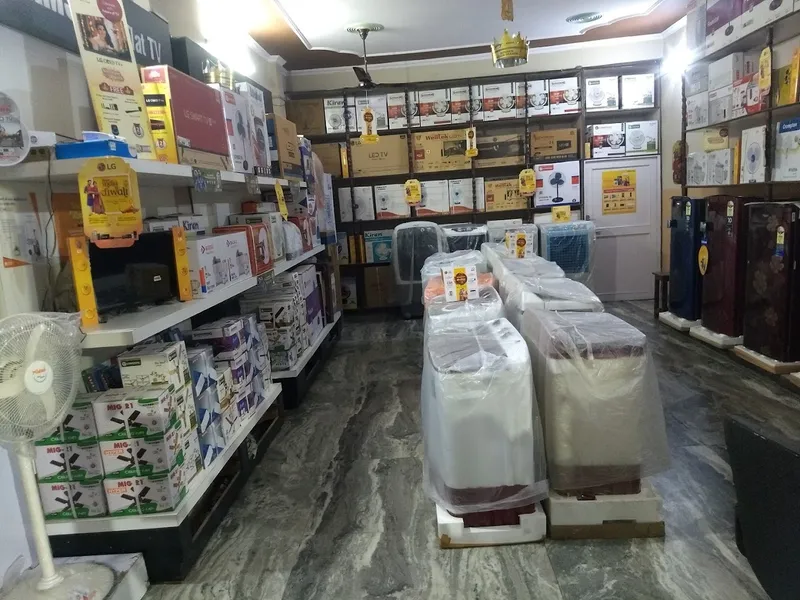 Krishna Home Products