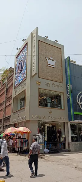 Louis Philippe - Karol Bagh