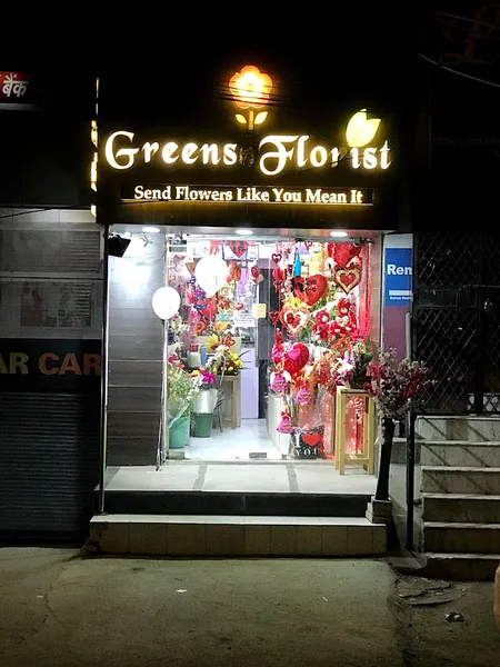 Greens Florist