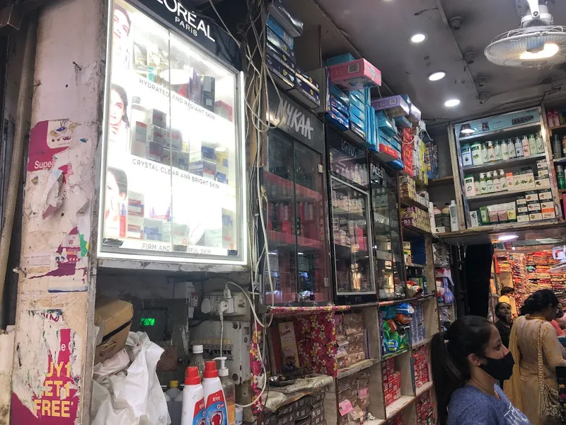 Wadhwa store