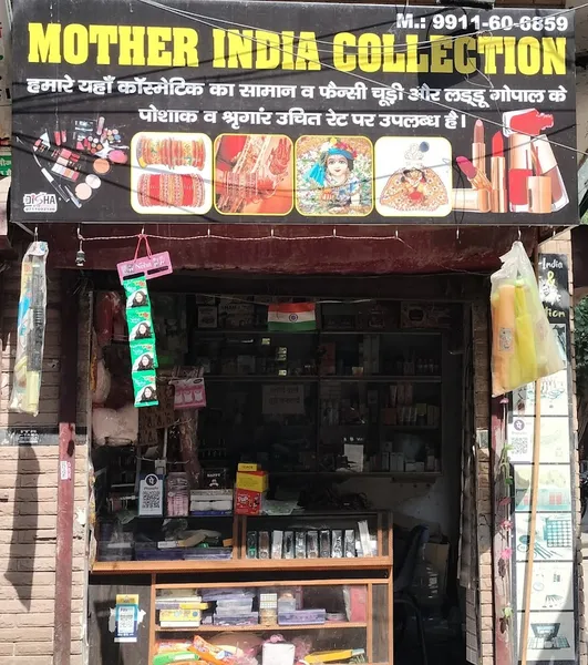 Mother India Gift And Cosmetic Collection