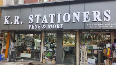 Best of 19 stationery shops in New Delhi