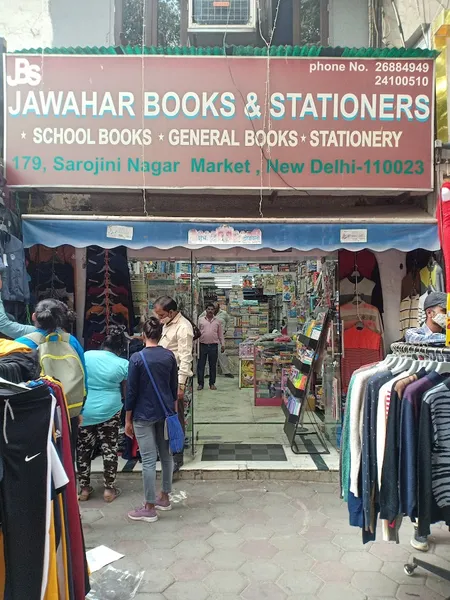 Jawahar Books and Stationers