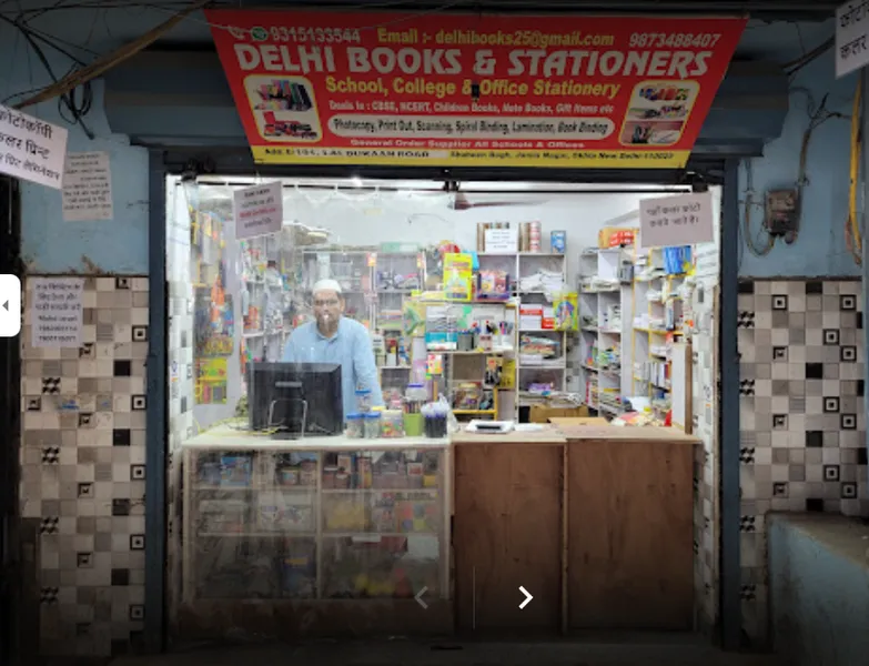 Delhi Books And Stationers