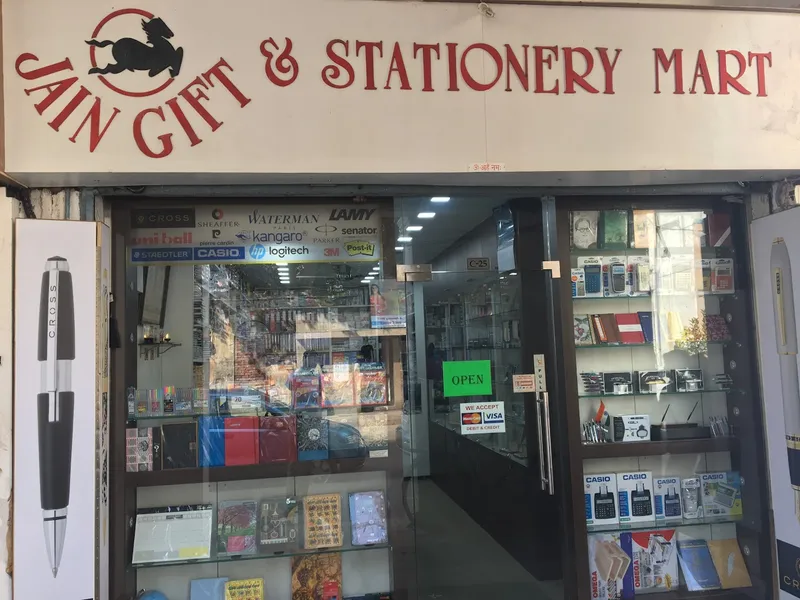 Jain Gift & Stationery Mart