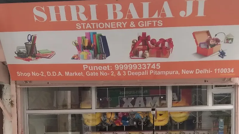 SHRI BALA JI STATIONERY & GIFTS