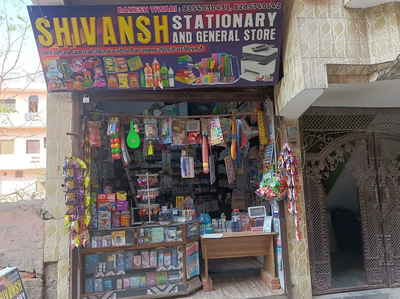 Shivansh Stationary