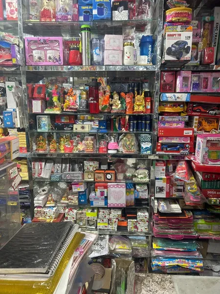 Ankur Book Depot Sport & Gift Shop Shop