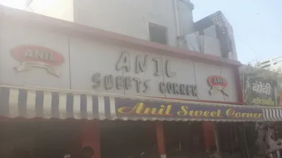 Best of 18 sweet shops in Karawal Nagar North East Delhi