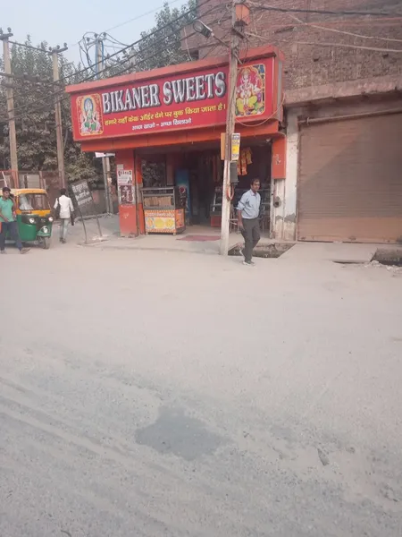 Aggarwal Bikaner Sweets