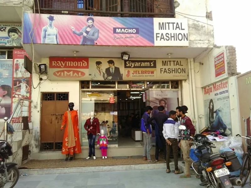 Mittal Fashion