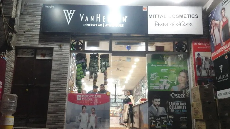 Mittal Cosmetics Bangle and Gift Centre